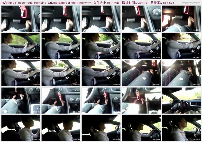 dr-36_Rose Pedal Pumping_Driving Barefoot First Time